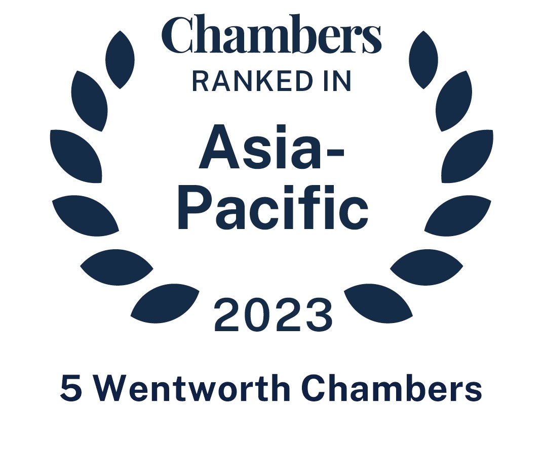 5 Wentworth Barristers Chambers Sydney