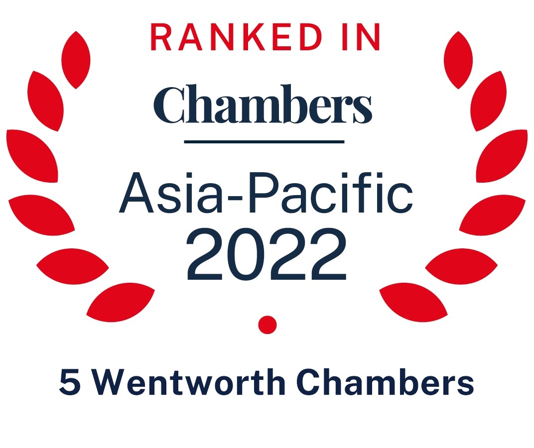 5 Wentworth Barristers Chambers Sydney